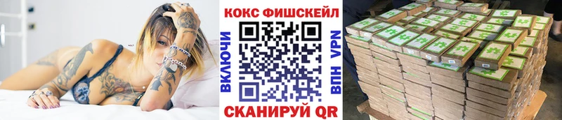 Как найти наркотики Устюжна COCAIN  МЕГА как зайти  A PVP  МАРИХУАНА  Гашиш 
