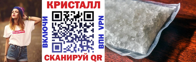 АМФ 98%  Устюжна 