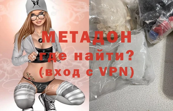 Альфа ПВП Алзамай
