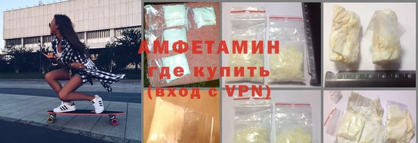 прущая мука Абинск