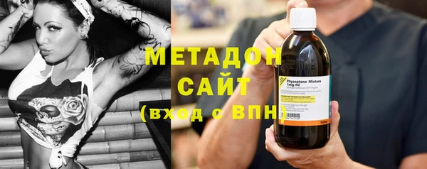 стаф Алексин