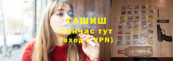 СК Абдулино