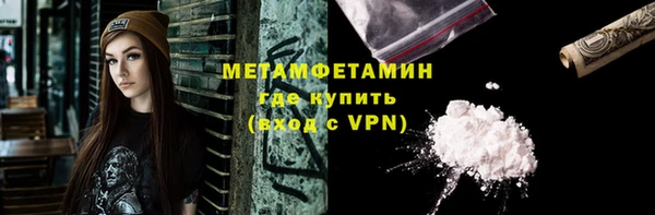 СК Абдулино