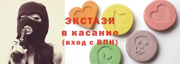 каннабис Абаза