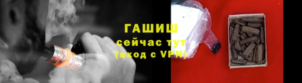 СК Абдулино