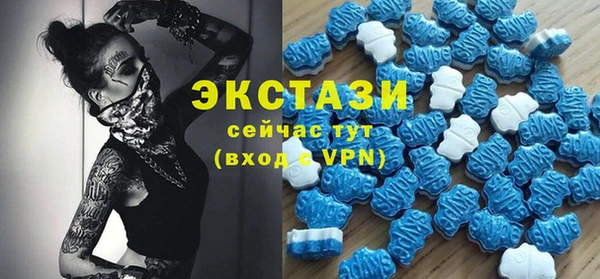 марки lsd Алексеевка