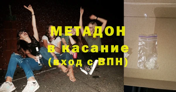 jwh Рославль