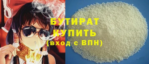 СК Абдулино