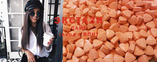 прущая мука Абинск