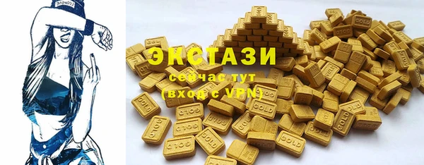 СК Абдулино