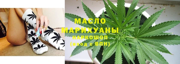 СК Абдулино