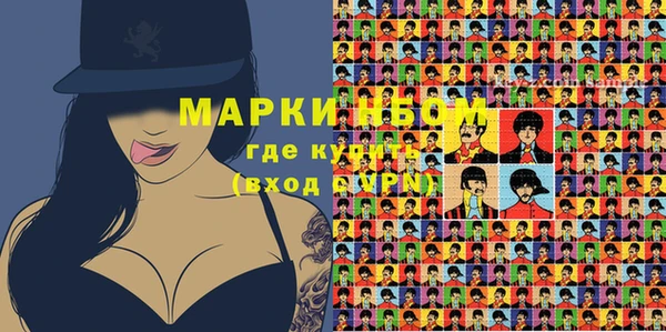прущая мука Абинск
